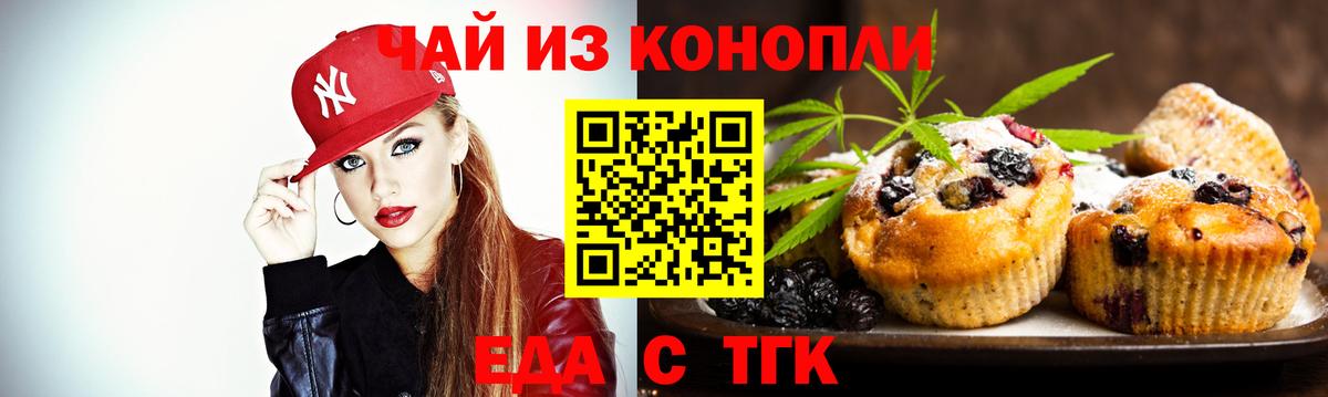  КОКАИН Калуга
