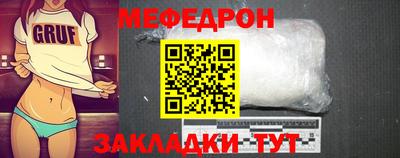 бошки Заволжье