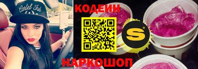 прущий лед Жуковский