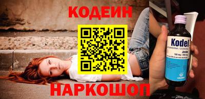 МДМА Дубна