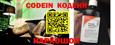 бошки Заволжье
