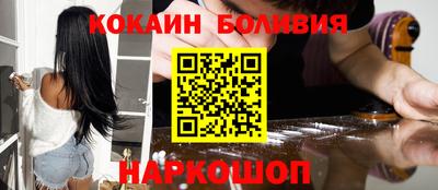 гашик Донской
