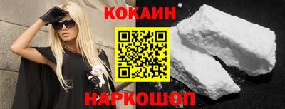 бошки Заволжье