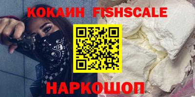 бошки Заволжье