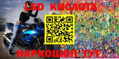 apvp Донецк