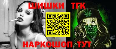 МДМА Дубна
