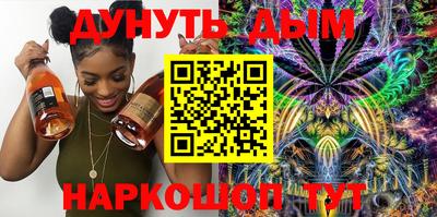 альфа пвп VHQ Заводоуковск