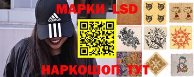 прущий лед Жуковский