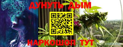 альфа пвп VHQ Заводоуковск