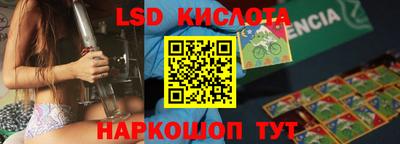 альфа пвп VHQ Заводоуковск