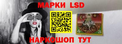 apvp Донецк