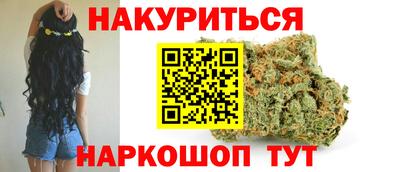 бошки Заволжье