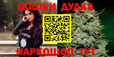 apvp Донецк