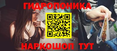 МДМА Дубна