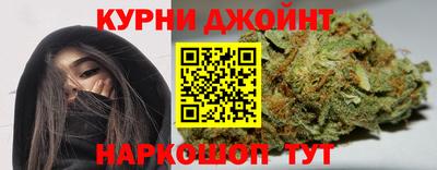 альфа пвп VHQ Заводоуковск
