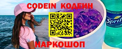 прущий лед Жуковский