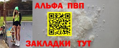 гашик Донской