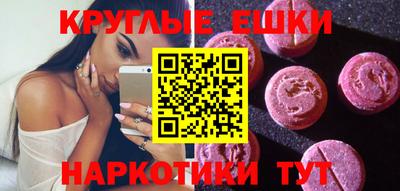 гашик Донской