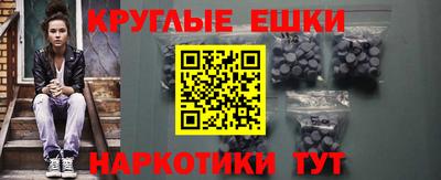 гашик Донской