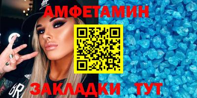 apvp Донецк
