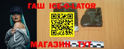 apvp Донецк