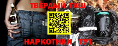 МДМА Дубна