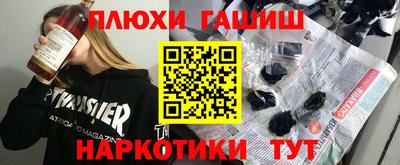 прущий лед Жуковский