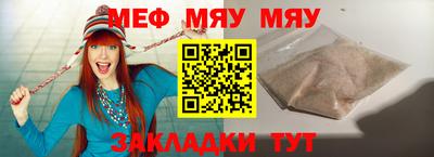 apvp Донецк