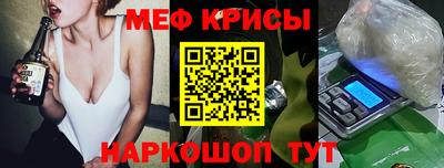 apvp Донецк