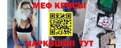 гашик Донской