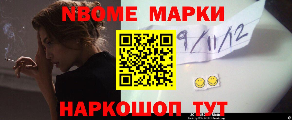 Калуга  LSD-25 экстази ecstasy  Лсд 25 экстази ecstasy  Вход с VPN 